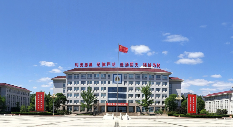 中國消防救援學院2023年在福建省招生預報名時間及分數線