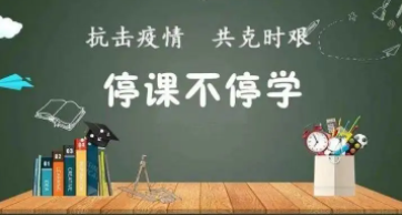 浙江多地出現(xiàn)疫情，杭州體育中考推遲培訓(xùn)機(jī)構(gòu)暫停線下教學(xué)