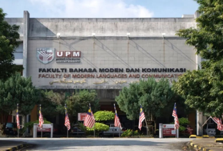 馬來西亞音樂留學院校如何選擇? 馬來西亞音樂留學院校如何選擇?