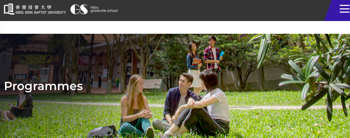 香港音樂(lè)類大學(xué)有哪些？