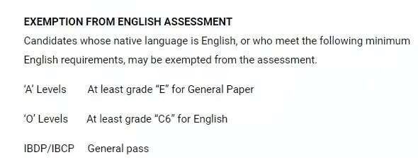 新加坡國立大學(xué)楊秀桃音樂學(xué)院專業(yè)及申請要求