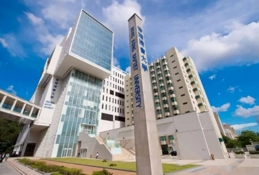 香港開(kāi)設(shè)音樂(lè)研究生的大學(xué)有哪些？