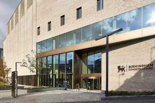 英國伯明翰音樂學院世界排名第幾