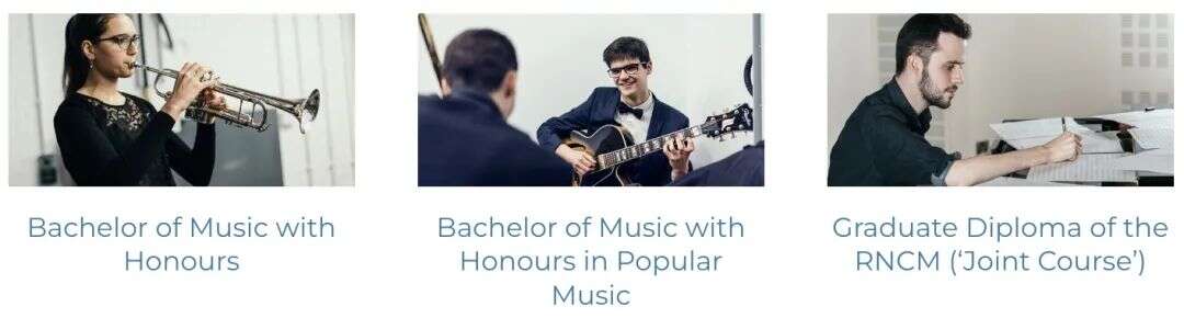 最具前瞻性的音樂學(xué)院——皇家北方音樂學(xué)院 最具前瞻性的音樂學(xué)院——皇家北方音樂學(xué)院