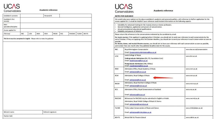 英國皇家音樂學院音樂類碩士網申注意事項