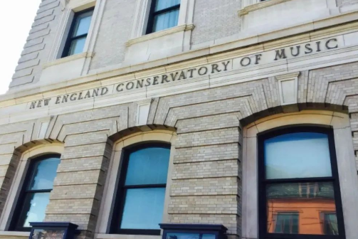 北美音樂學院前十名