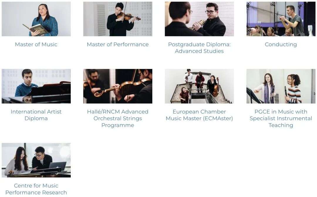 最具前瞻性的音樂學(xué)院——皇家北方音樂學(xué)院 最具前瞻性的音樂學(xué)院——皇家北方音樂學(xué)院