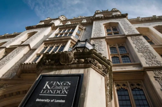 倫敦大學國王學院音樂系是怎樣的體驗? 倫敦大學國王學院音樂系是怎樣的體驗?