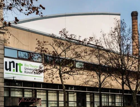 德國音樂學(xué)院 德國音樂學(xué)院