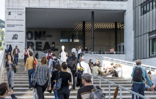 瑞士音樂學(xué)院有哪些?趕緊收藏 瑞士音樂學(xué)院有哪些?趕緊收藏