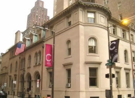 美國音樂學院小提琴專業排名 美國音樂學院小提琴專業排名