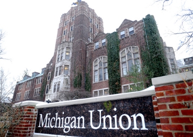 美國密歇根大學(xué)建筑學(xué)工 美國密歇根大學(xué)建筑學(xué)工