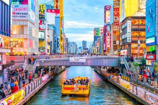 日本的平均生活成本是多少?移民日本的生活費用如何？