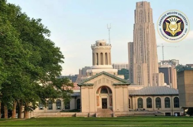 卡耐基梅隆大學獎學金有哪些？