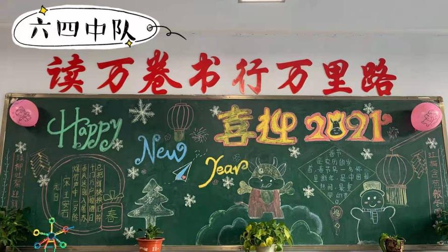 移民法國(guó)后的生活開銷大嗎？法國(guó)各類日常支出大揭秘