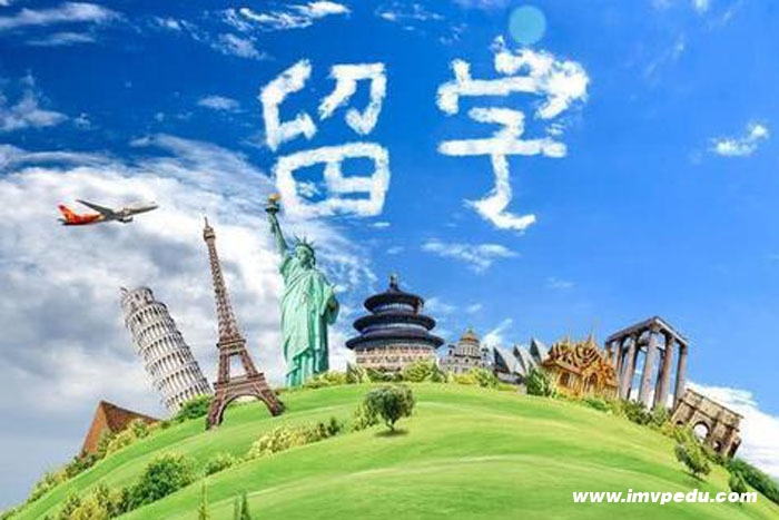 藝術類出國留學