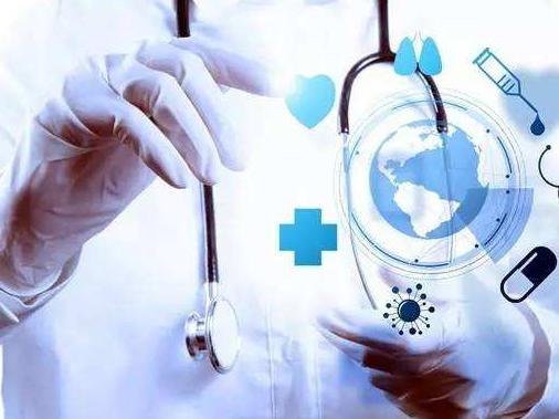 辦理一張意大利醫保卡，能帶來哪些便利？