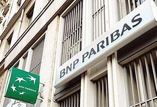 移民實用攻略，如何在法國開銀行卡？