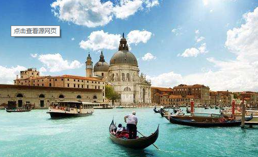 為您量身定做的一份意大利創業、移民投資項目全攻略