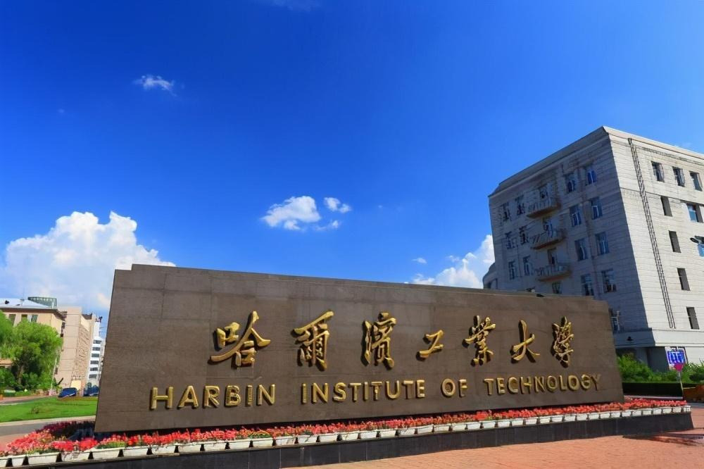 學碩和專碩的區別大嗎？很多人都被誤導了