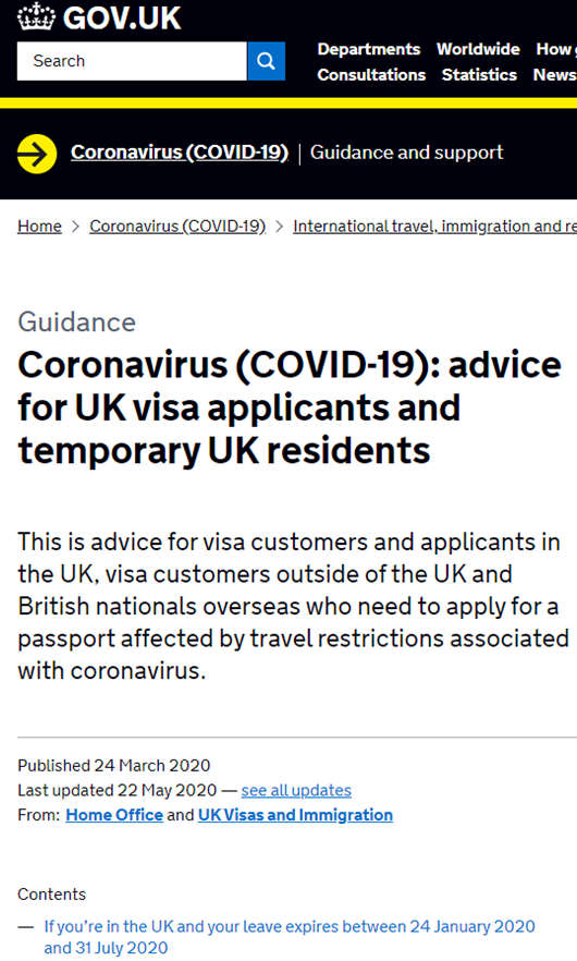 好消息!英國政府公布簽證可延長至2024年7月31日 好消息!英國政府公布簽證可延長至2024年7月31日