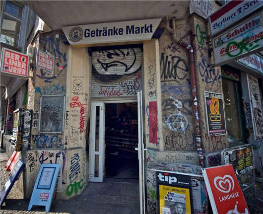 移居柏林之前要了解的7件事，像當(dāng)?shù)厝艘粯由睿? title=