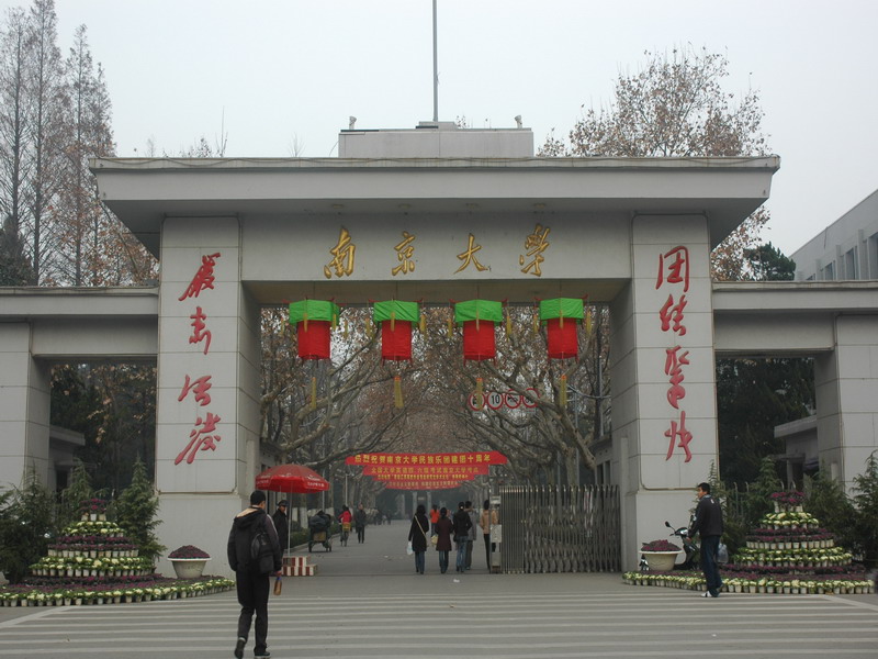 研究生擴招了，為什么保研反而更難了？