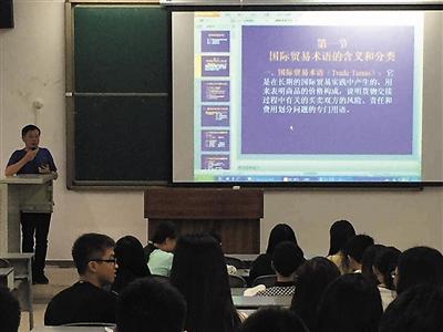 研究生最重要的事情，選擇導(dǎo)師，導(dǎo)師如何選擇看這里