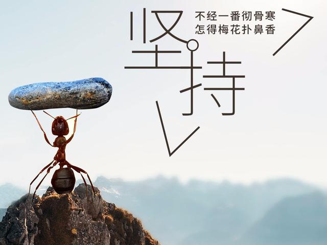 研究生導師最喜歡的六類研究生，你符合標準嗎？