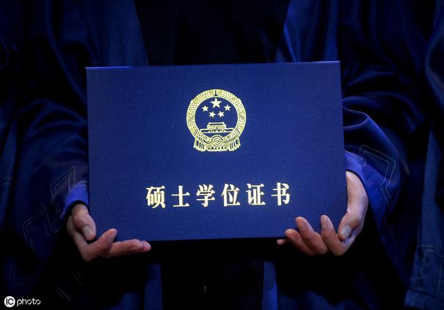 研究生學(xué)歷才能享受的5大福利,對(duì)就業(yè)影響很大