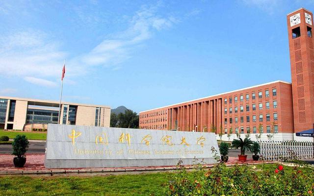 考研選擇學(xué)校，最應(yīng)該考慮這4個問題，因為選擇比努力更重要