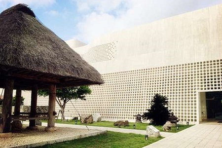 沖繩縣立藝術大學怎么樣_排名 沖繩縣立藝術大學怎么樣_排名